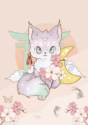 image de Cute Fox